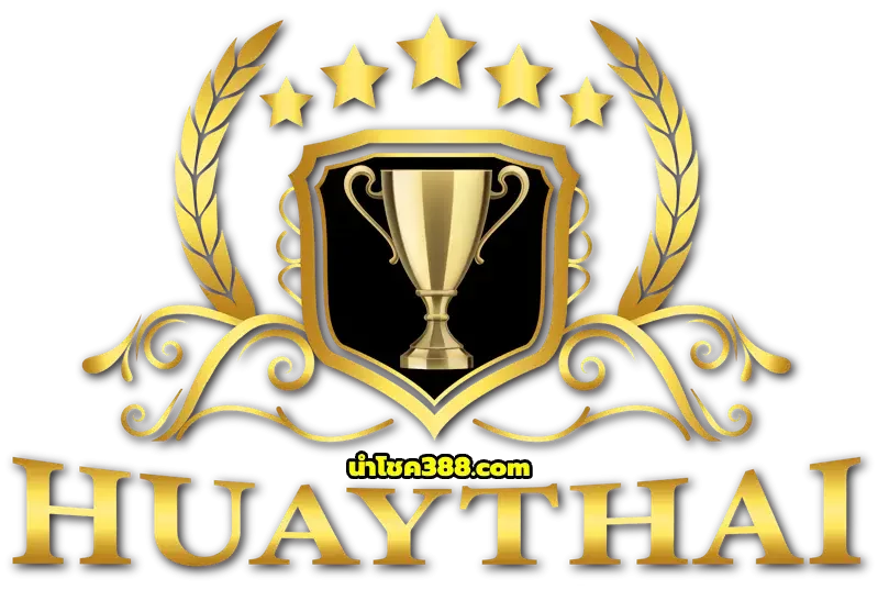 นําโชค388-logo