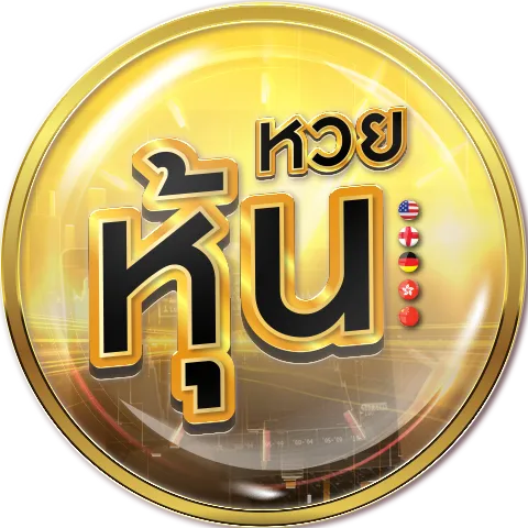 นําโชค388-หวยหุ้น