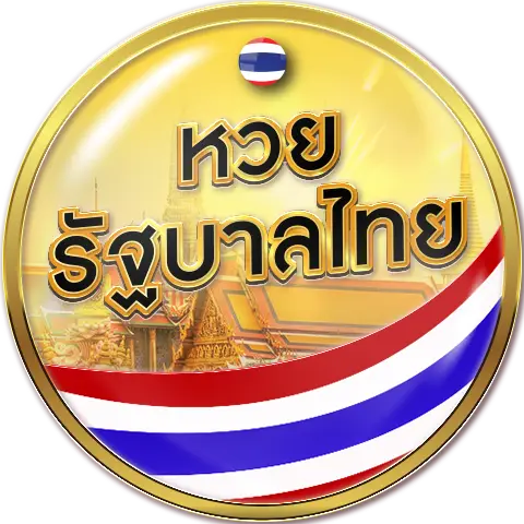 นําโชค388